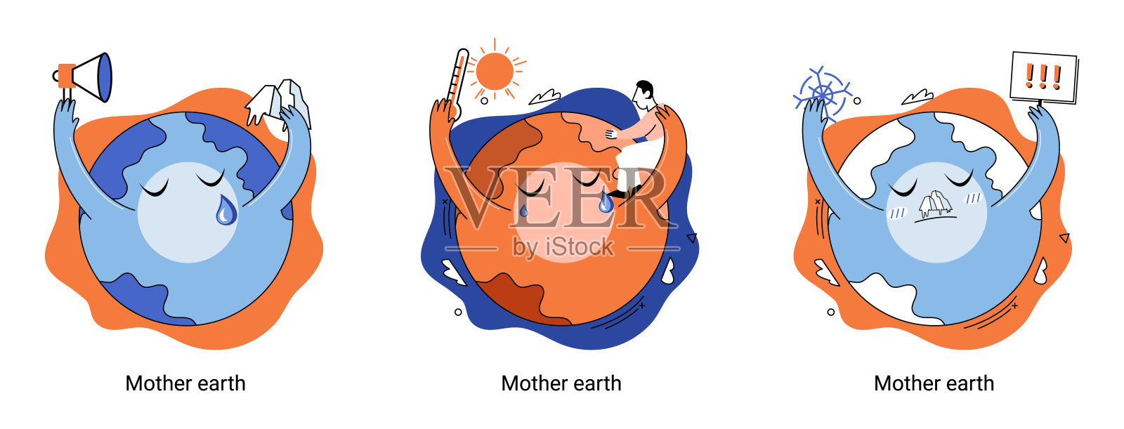 国际地球母亲日比喻。象征着爱和关心我们共同家园的节日插画图片素材