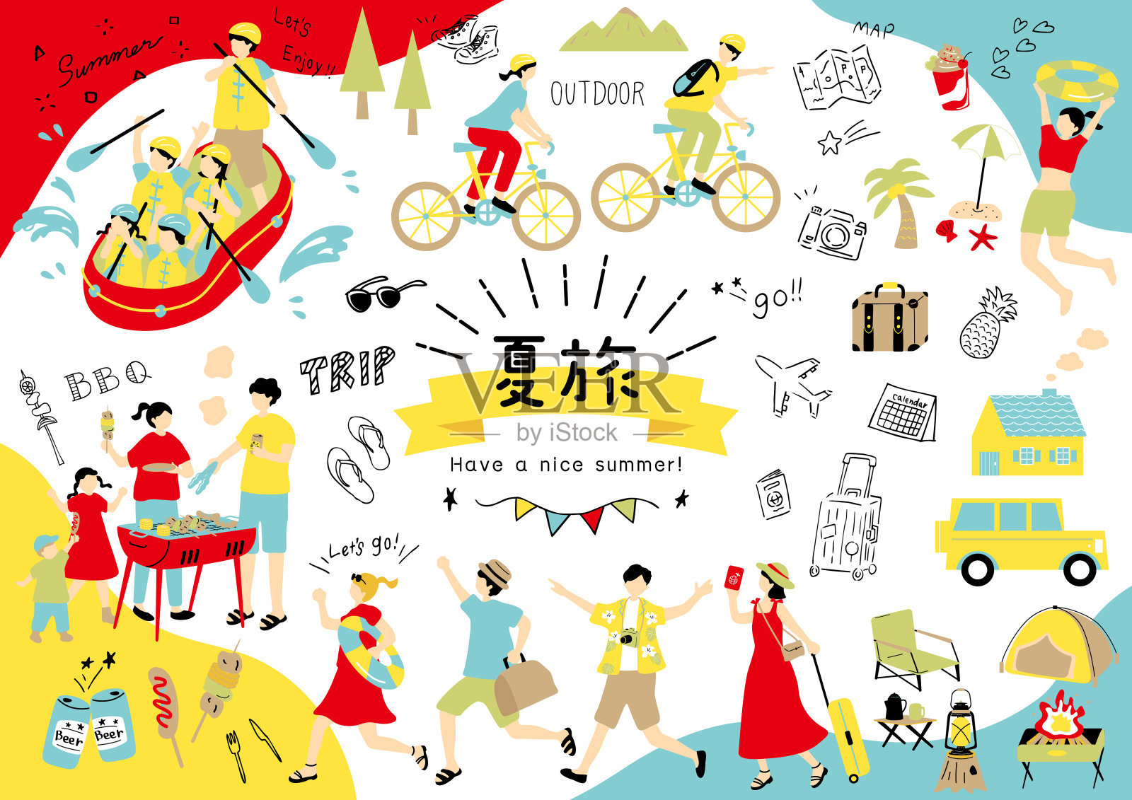 人们享受夏日旅行的插图插画图片素材