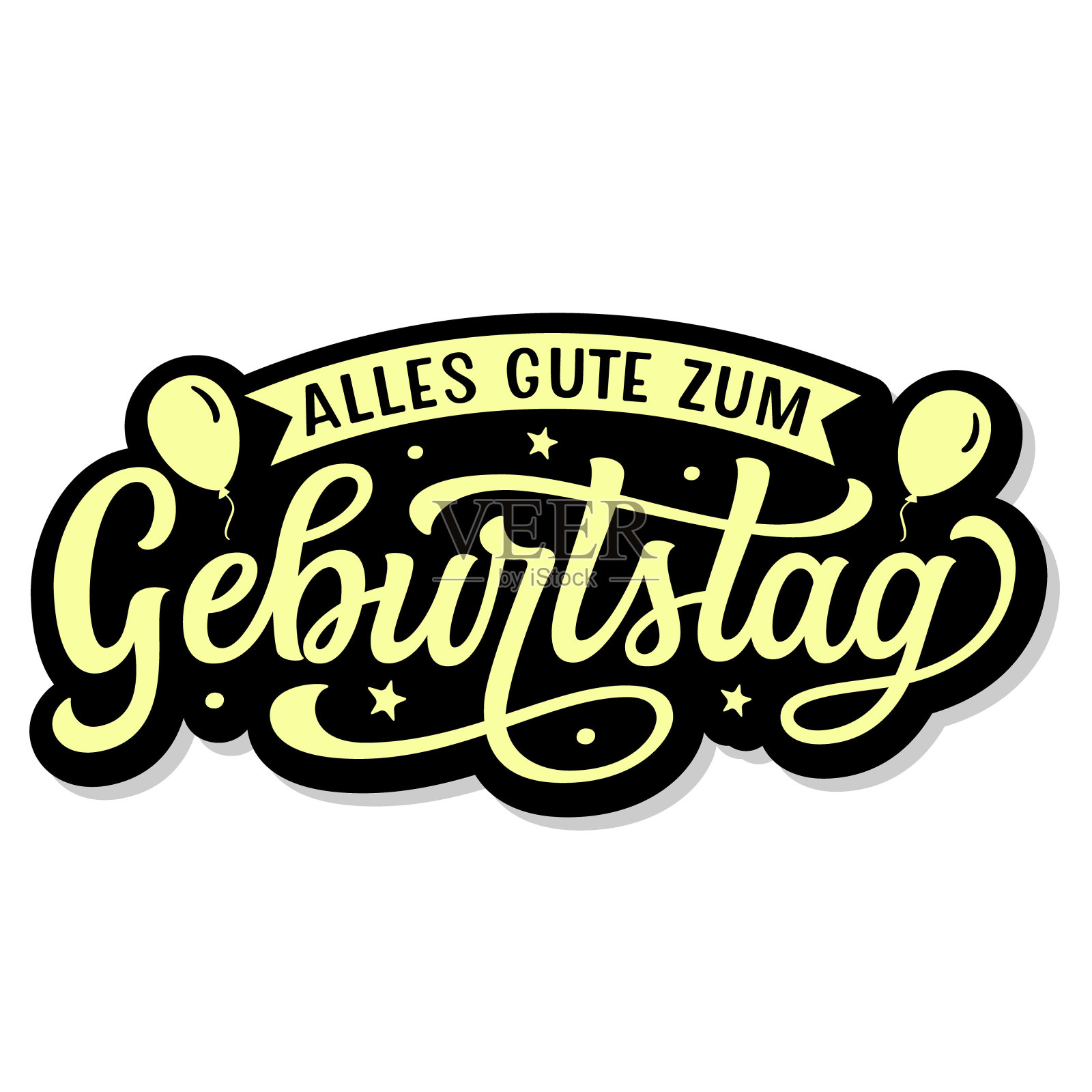 用德语祝你生日快乐。手刻字插画图片素材