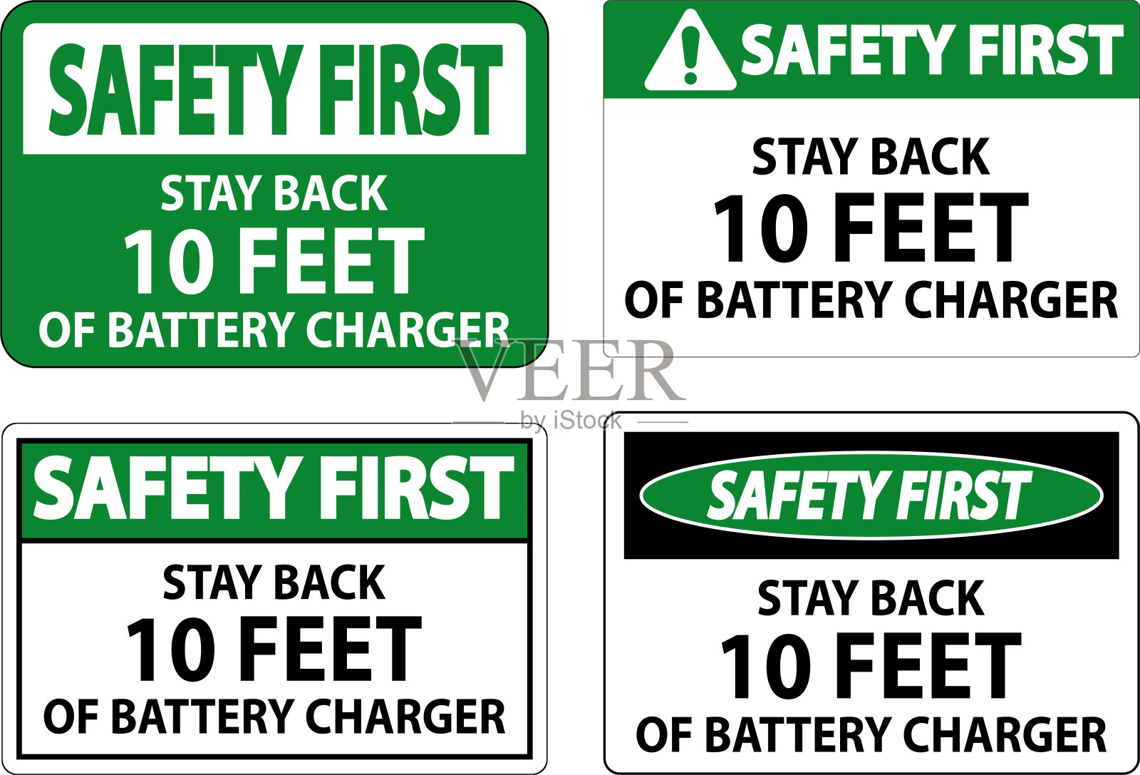 安全第一标志离充电器10英尺远插画图片素材