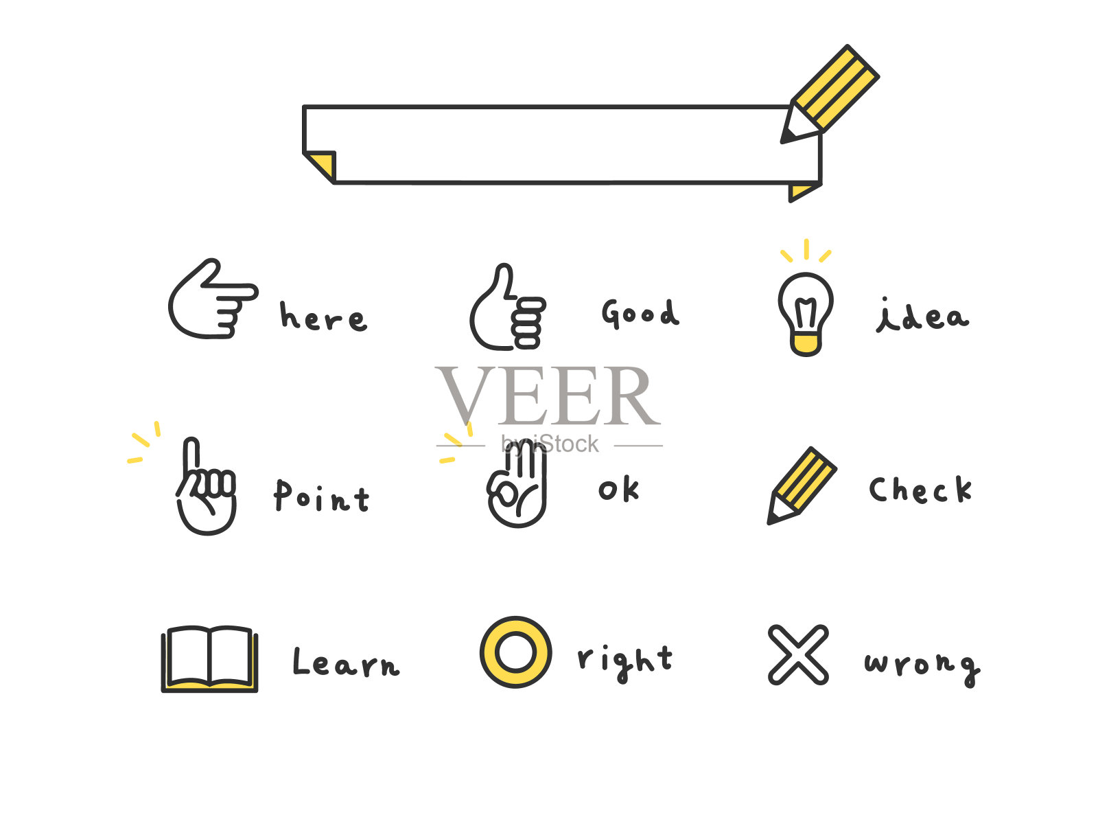 手绘和休闲触摸学习图标集插画图片素材