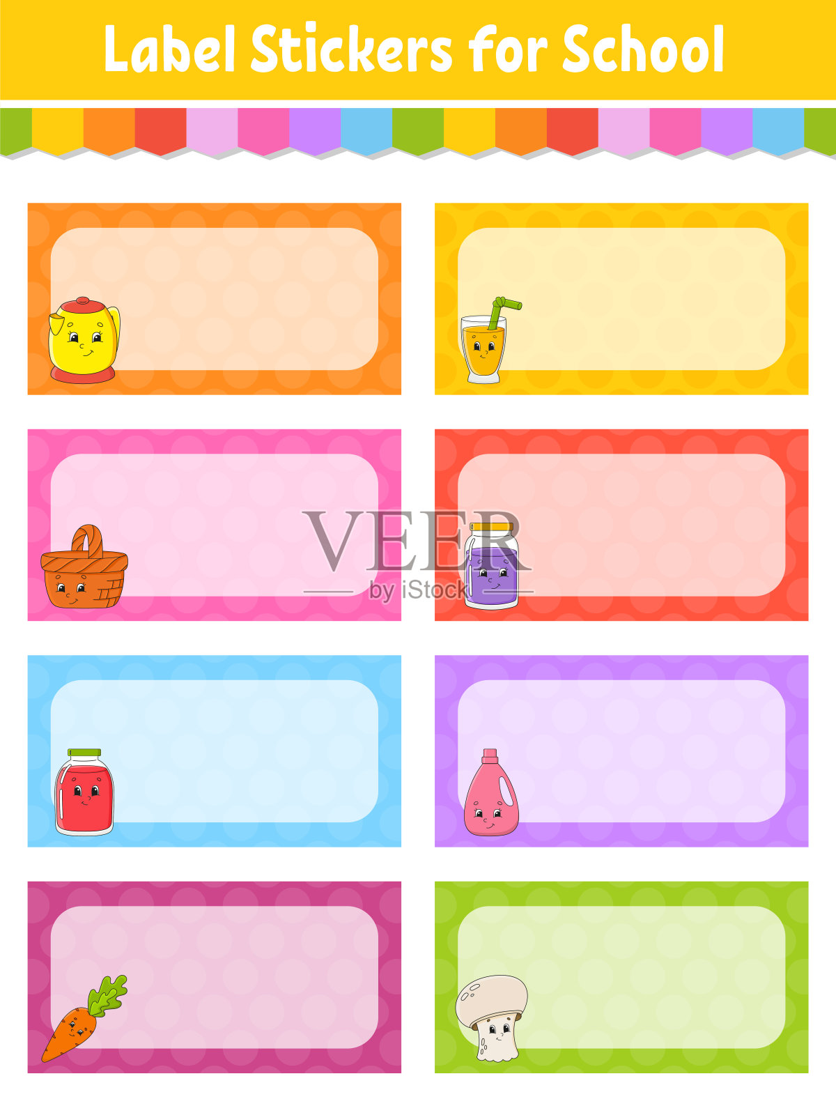 学校名称标签。明亮的贴纸。矩形的标签。颜色矢量隔离插图。插画图片素材