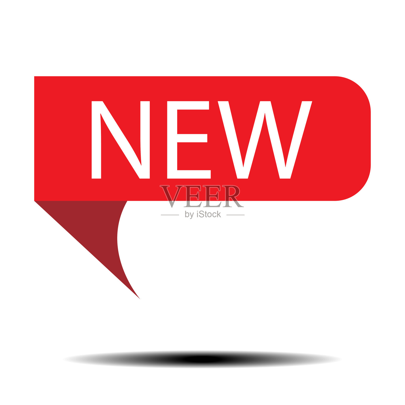 设计标签新标签红色在白色的背景。矢量插图。插画图片素材