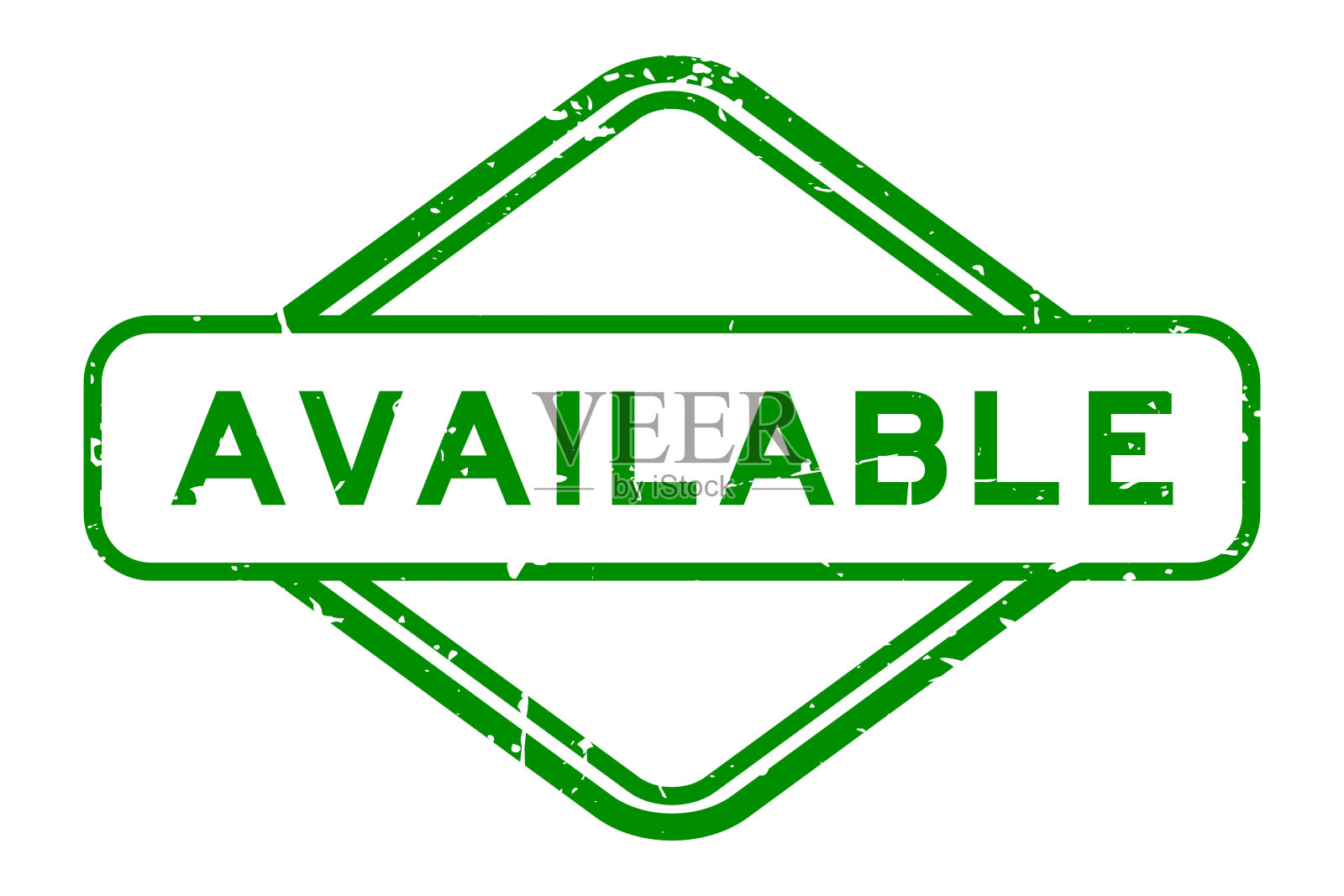 垃圾绿色可用字橡胶印章在白色的背景插画图片素材