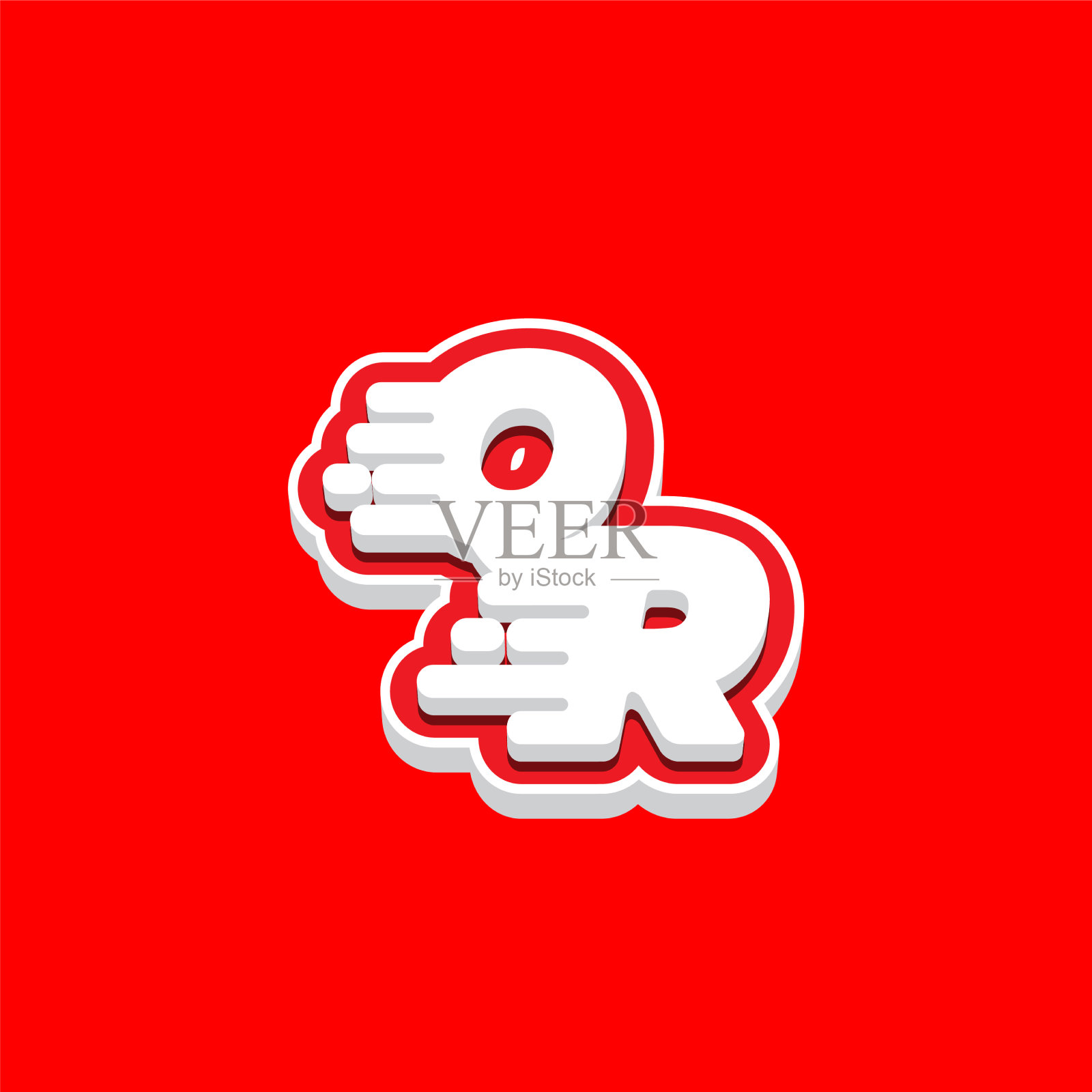 字母qr快速度技术现代标志设计插画图片素材