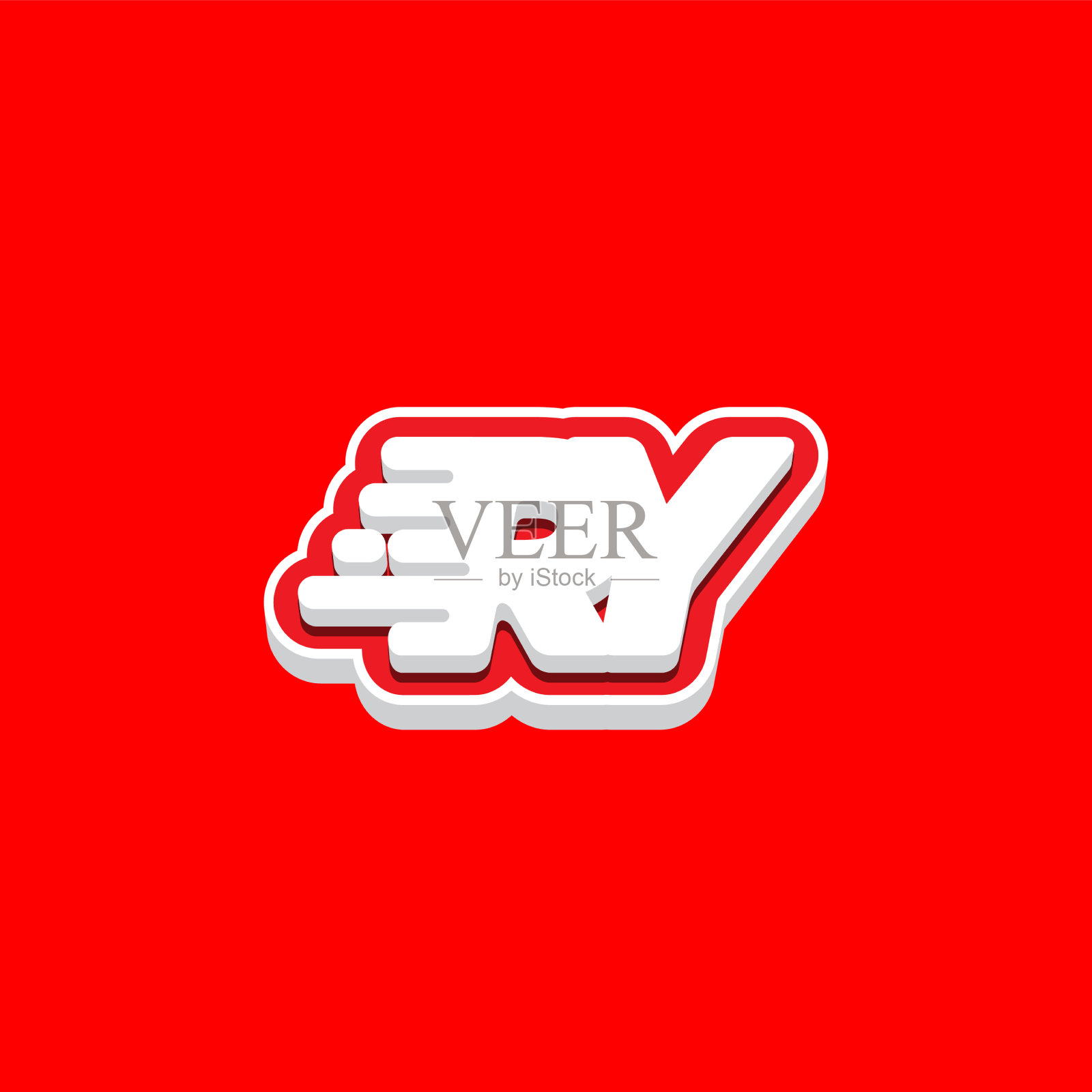 信瑞快速度科技现代标志设计插画图片素材