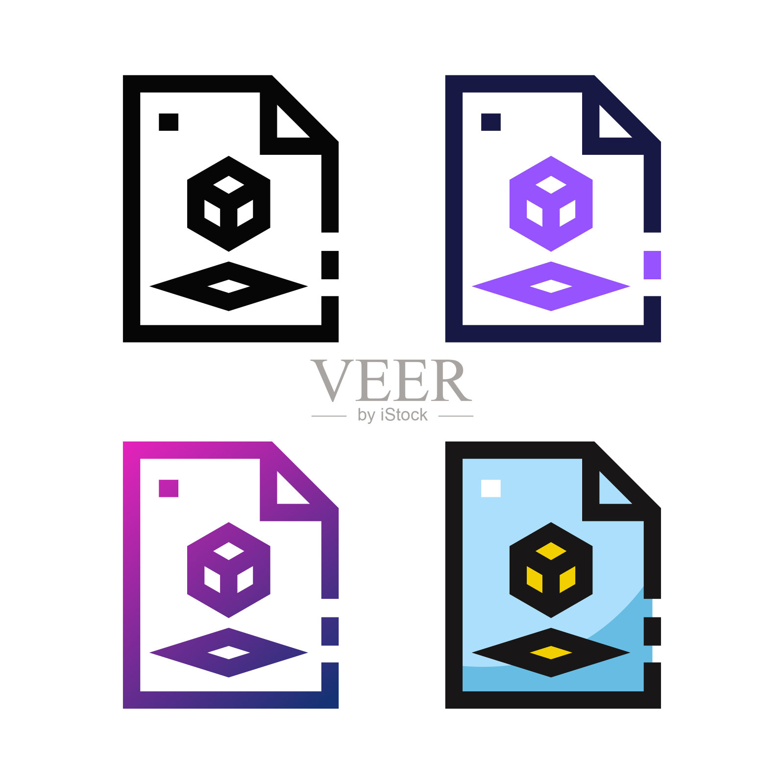 3D文件图标设计在四个变化的颜色图标素材