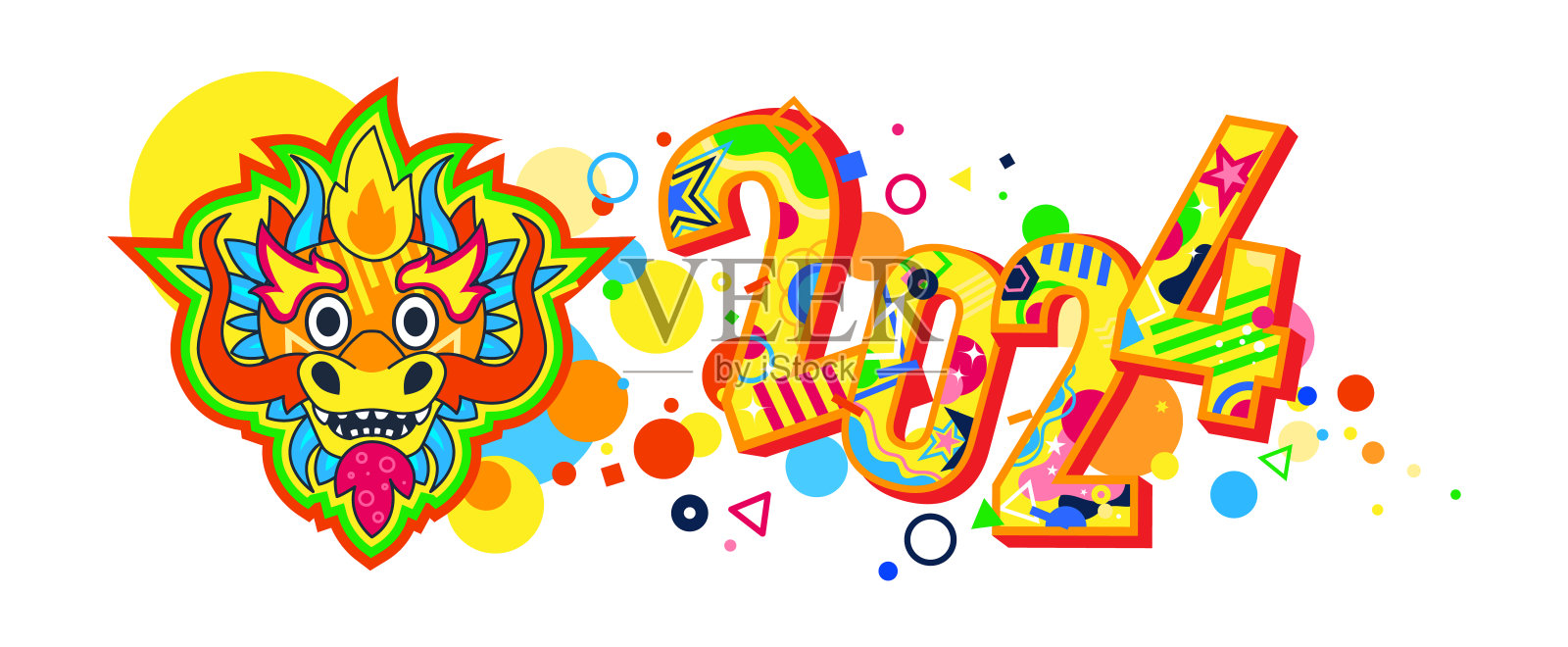 2024年彩色题词和龙的枪口庆祝新年。明亮的设计模板概念的横幅，网站。新年贺卡。2024矢量图插画图片素材