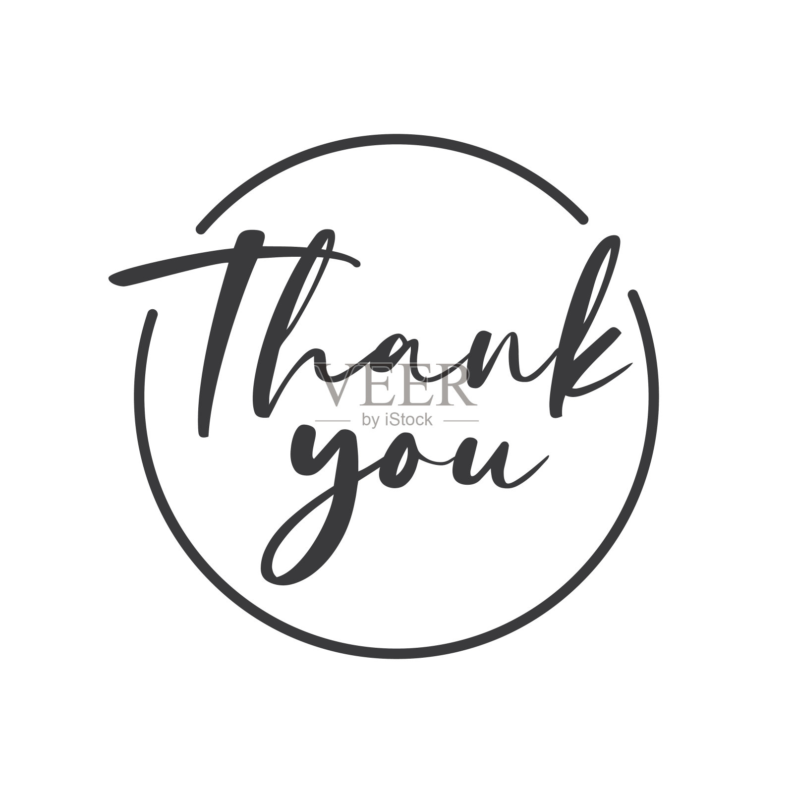 谢谢手写题词。书法致谢圈。插画图片素材