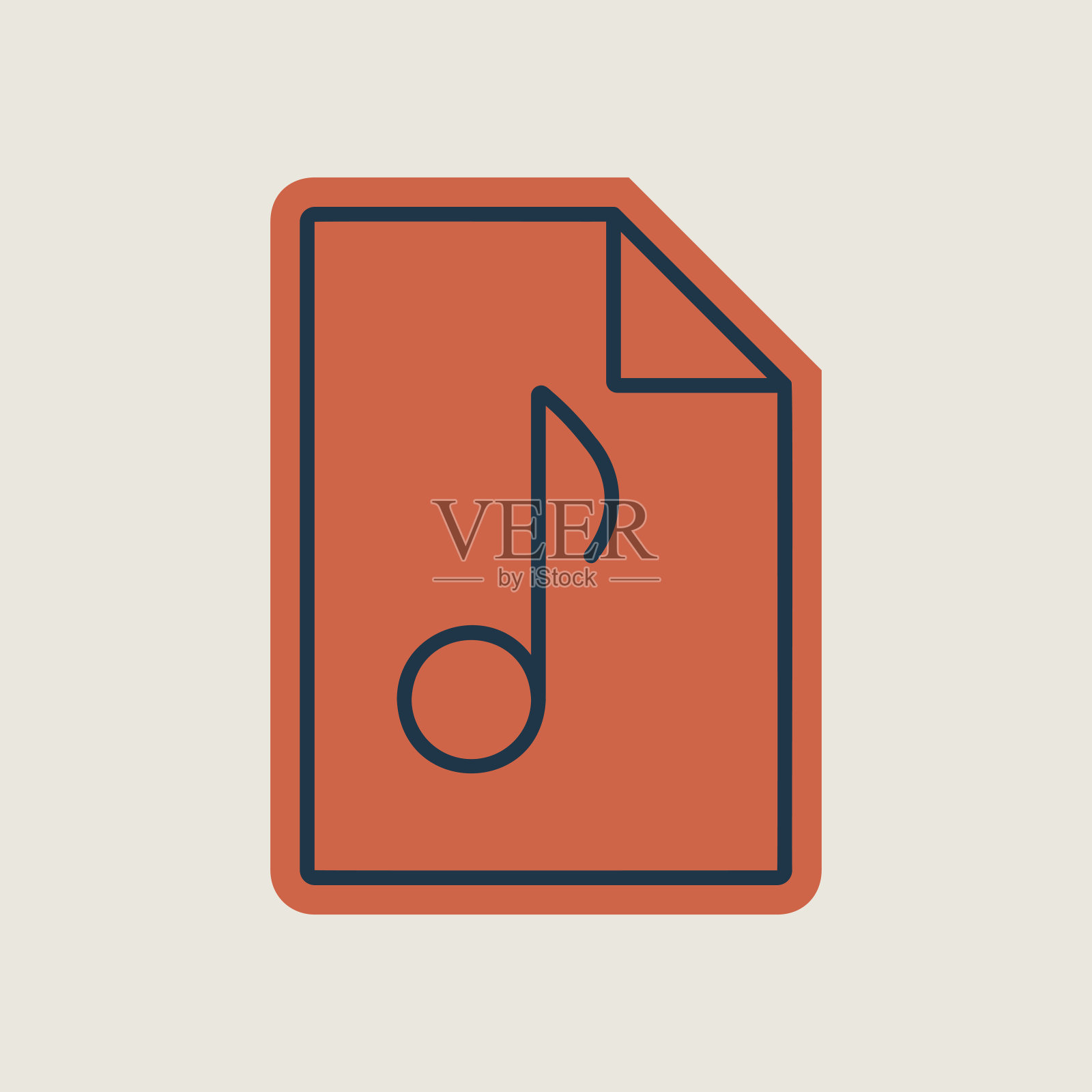 音乐文件矢量平面隔离图标图标素材