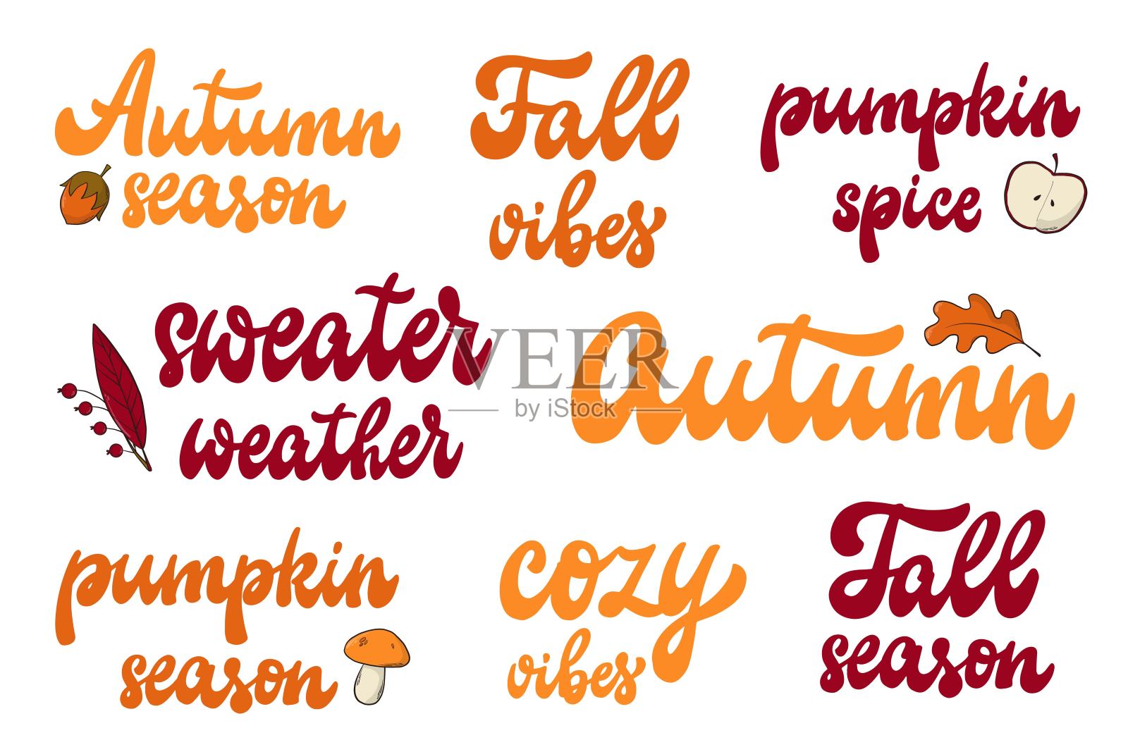 一套秋天的字母报价，短语卡片，贴纸，印刷品插画图片素材