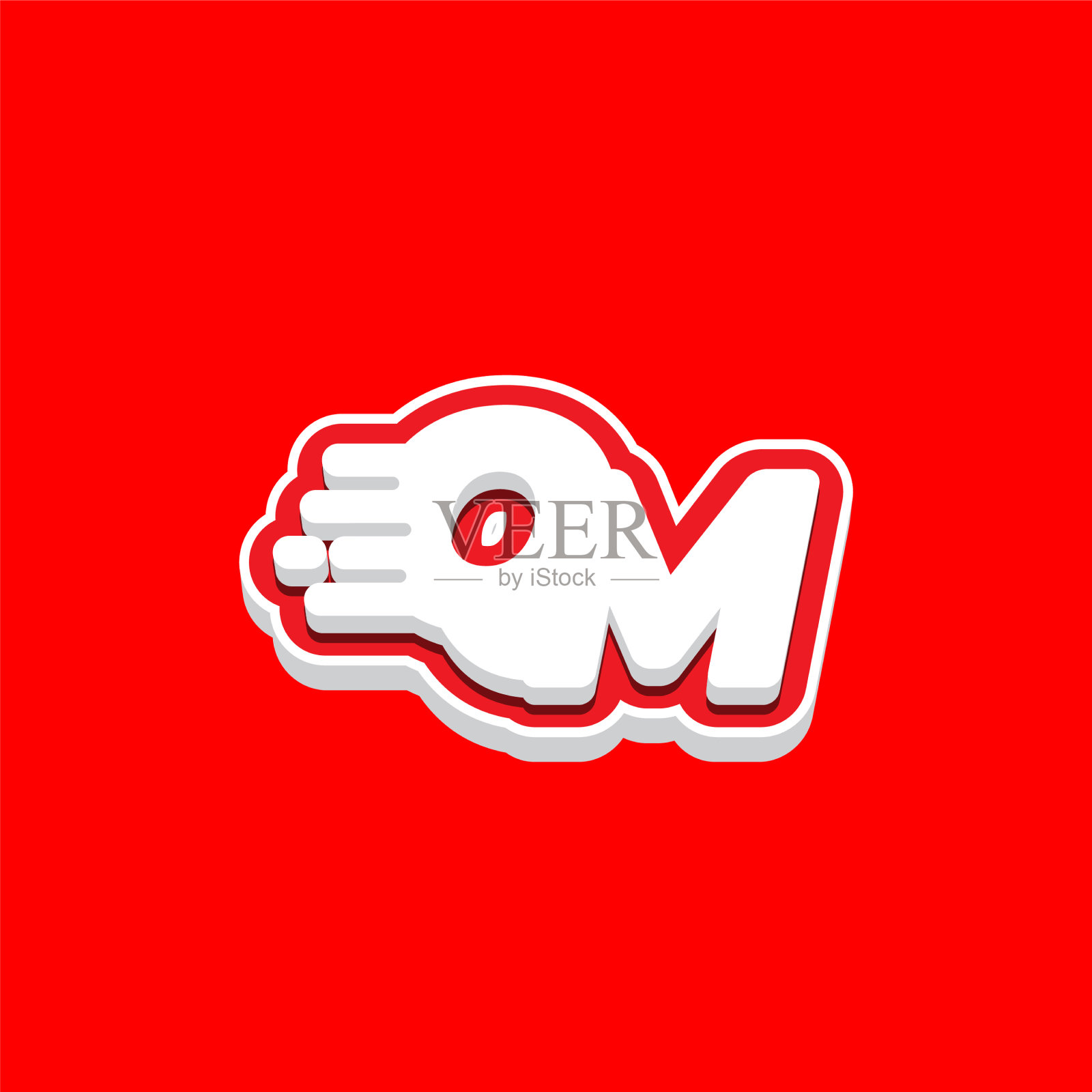 字母qm快速度科技现代标志设计插画图片素材