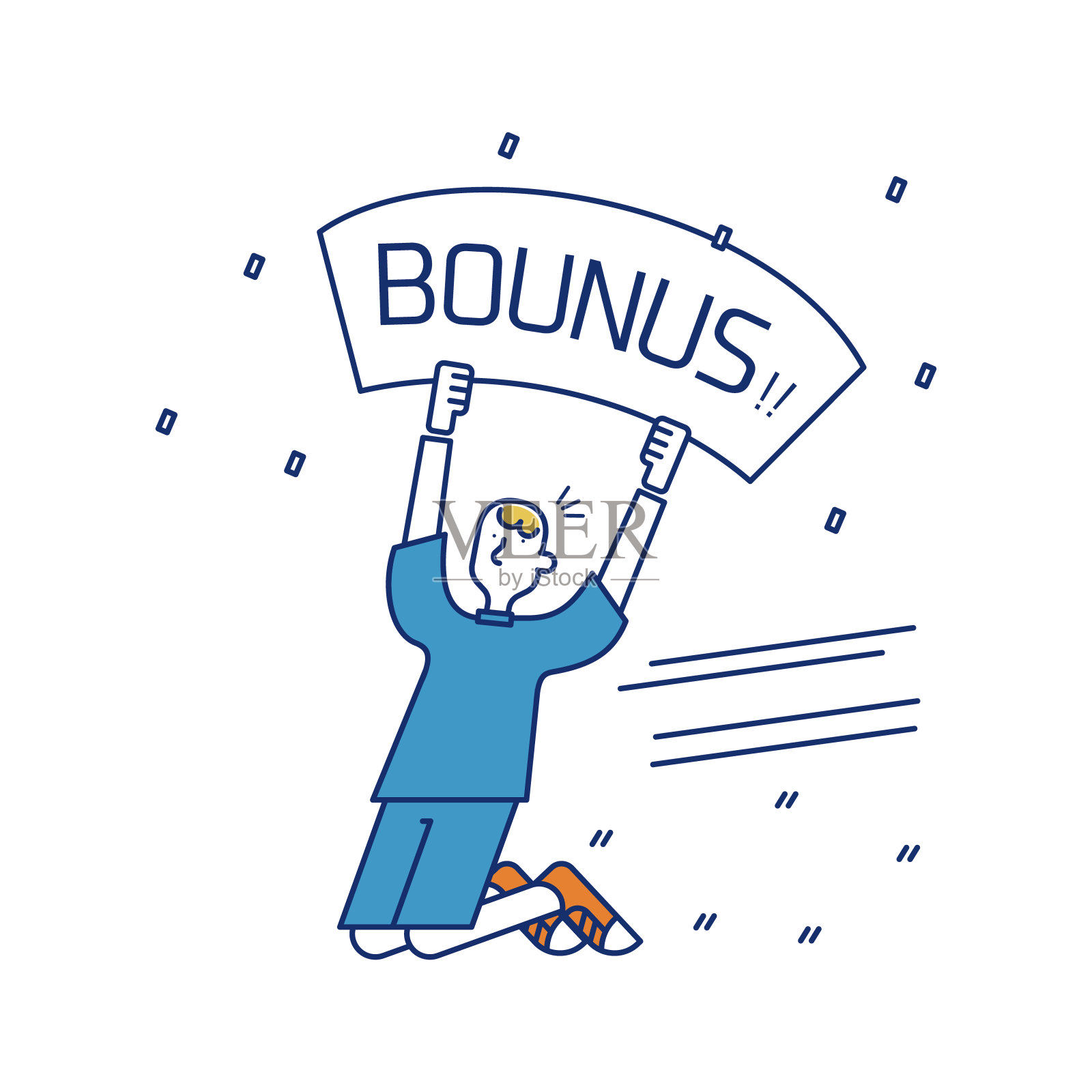 获得奖金的商人插画图片素材