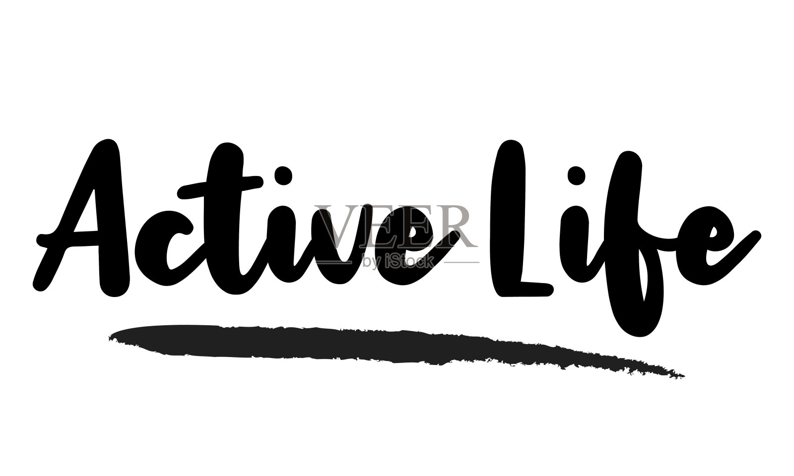 积极的生活时尚排版文字刻字短语矢量设计插画图片素材