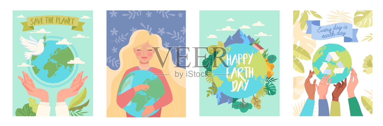 世界地球日横幅插画图片素材