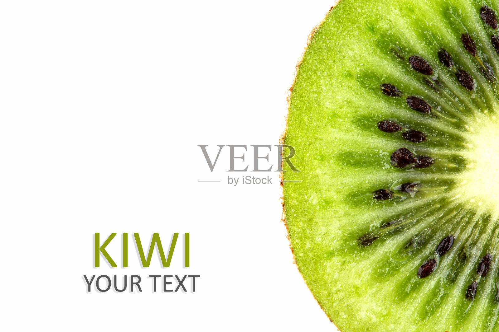 猕猴桃片。猕猴桃。健康食品。热带水果。仍然生活。多汁的猕猴桃在白色的背景照片摄影图片