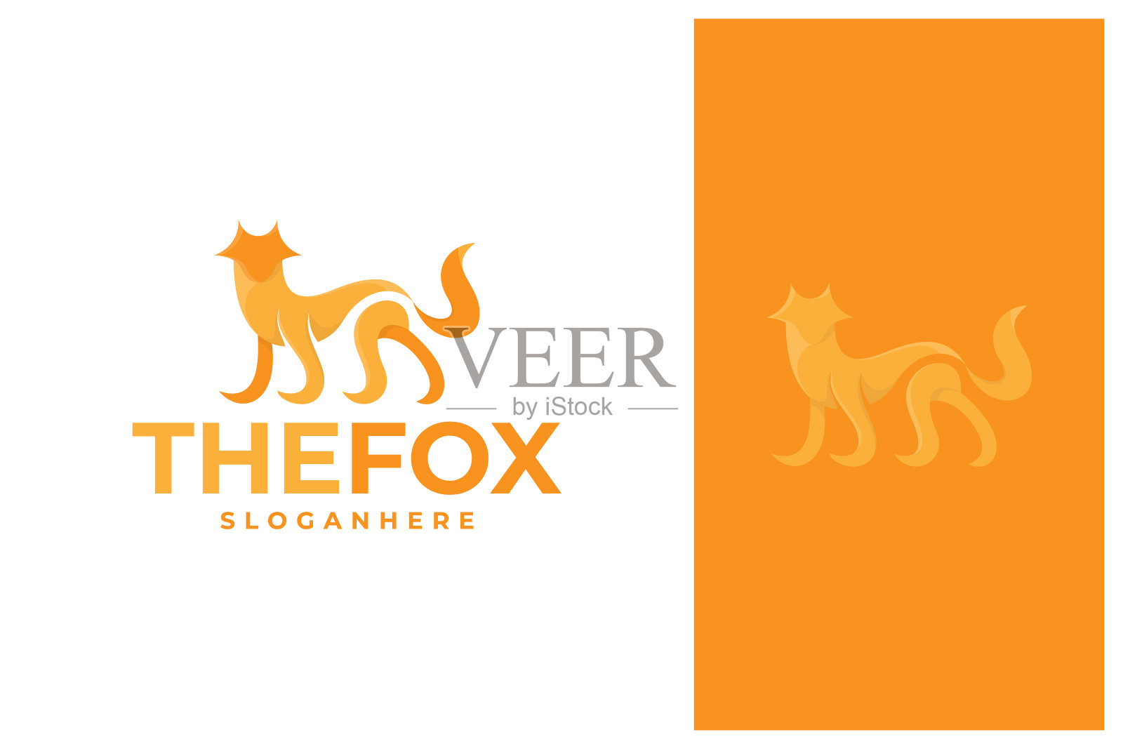 行走的狐狸插图标志设计插画图片素材