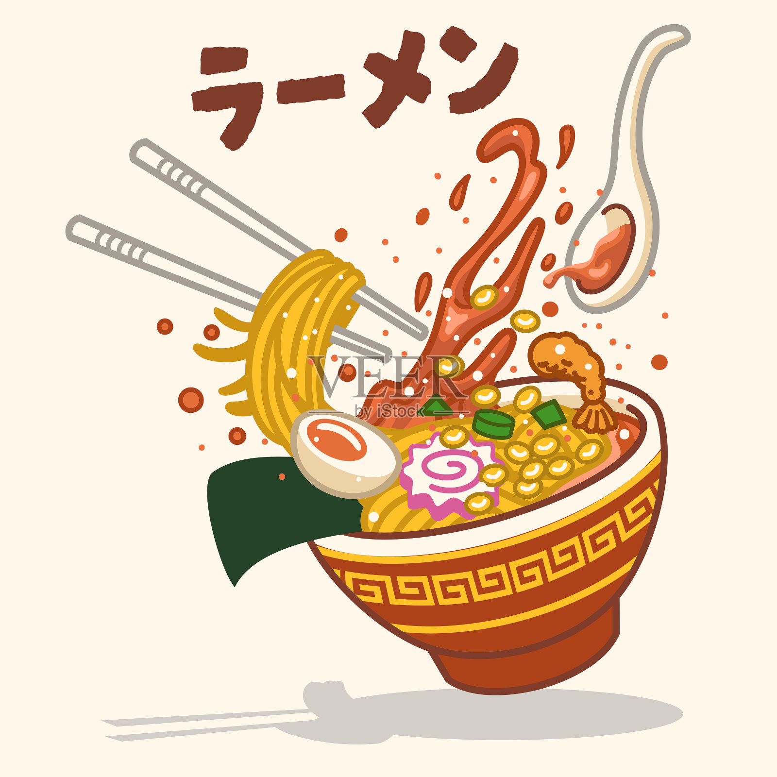 日本拉面碗里的面条，日语的意思是拉面插画图片素材