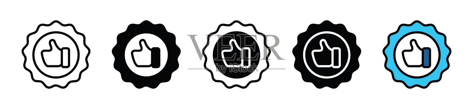 购物图标图标素材