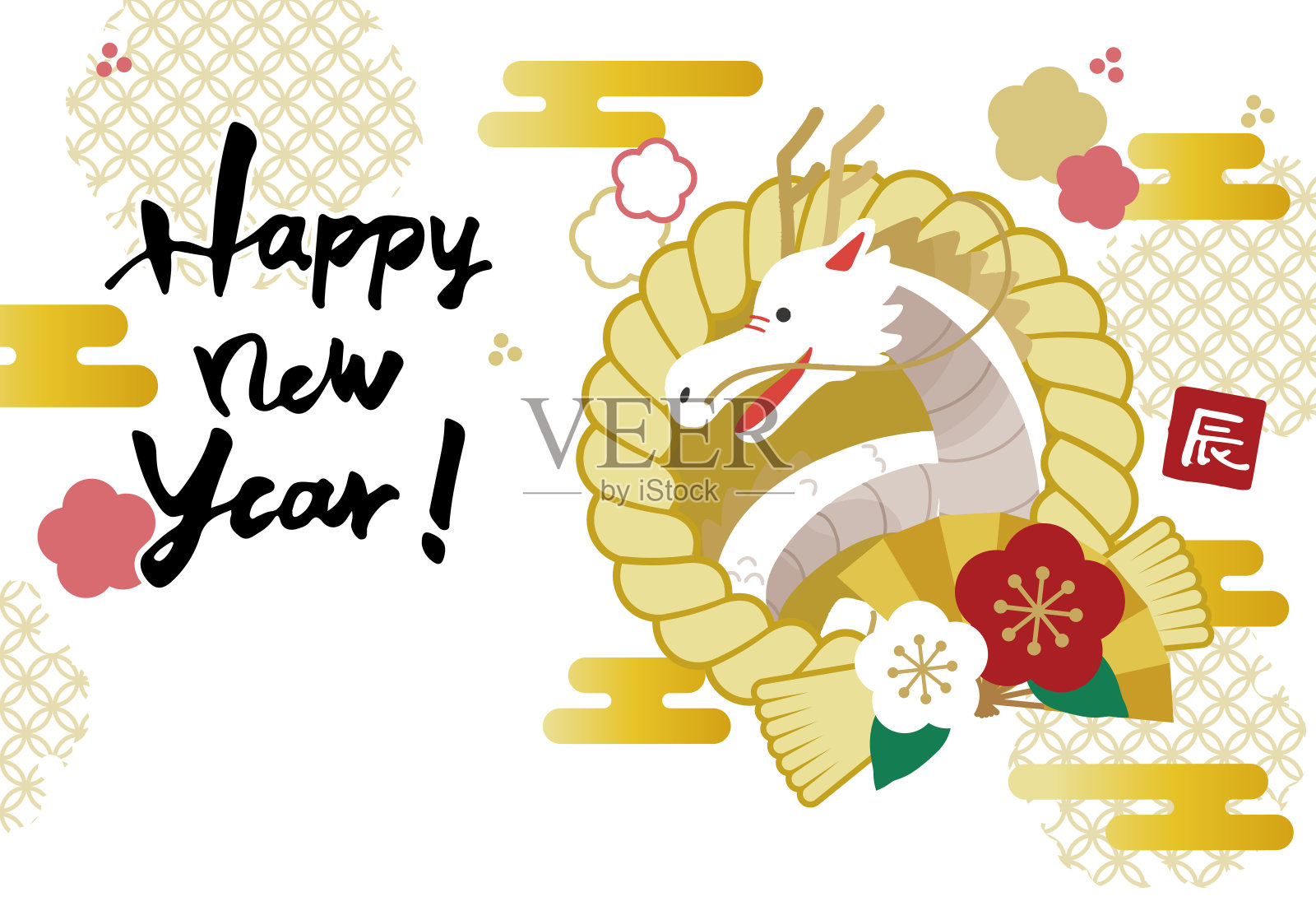 2024年贺年卡的侧面有龙和绳子的图案。不信。插画图片素材