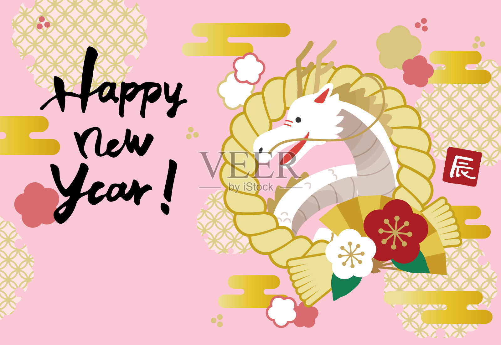 2024年贺年卡的侧面有龙和绳子的图案。不信。插画图片素材