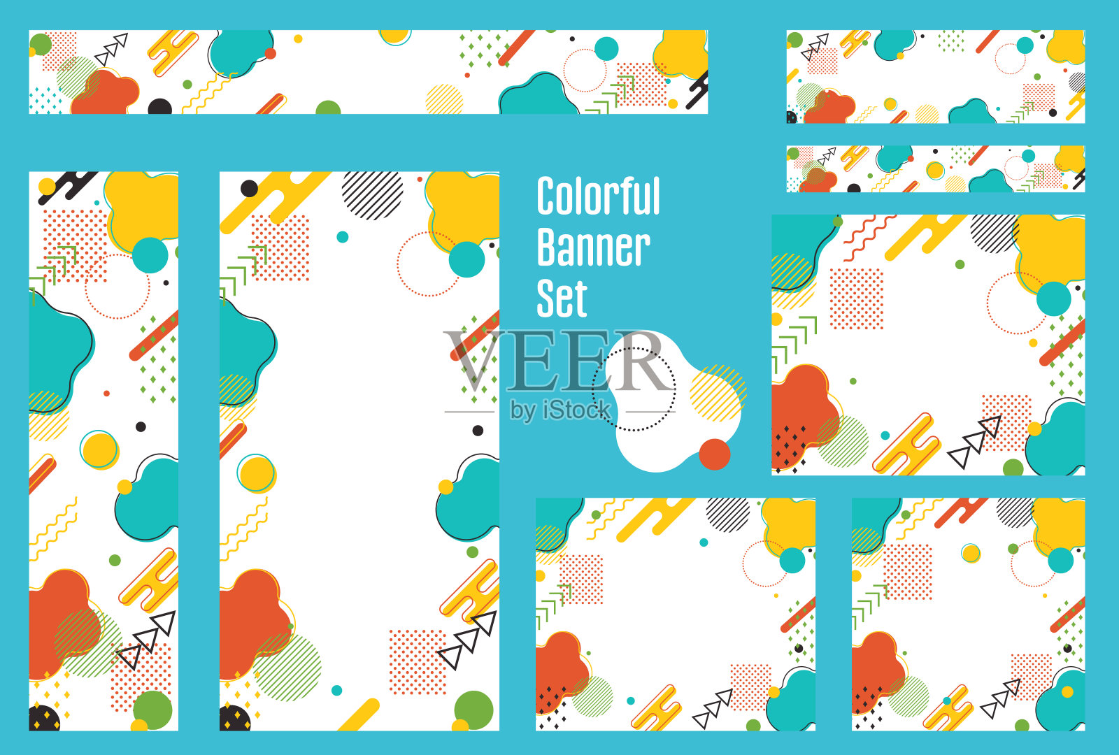 一组网络横幅与孟菲斯模式插画图片素材