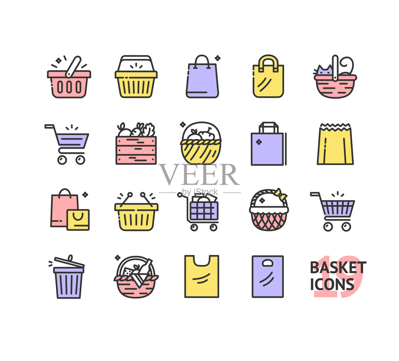 购物篮和袋标志颜色细线图标集。向量插画图片素材