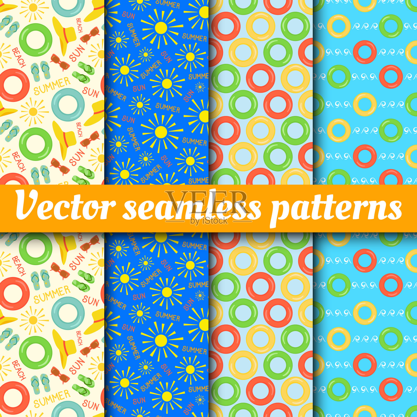 矢量无缝模式的集合。夏天的背景。夏日，阳光，沙滩配饰插画图片素材
