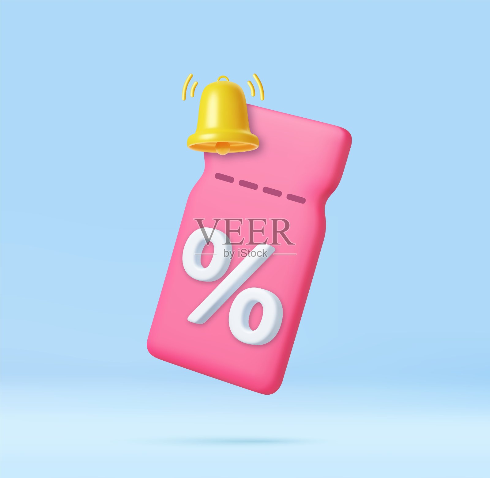 凭证卡现金回馈模板设计与优惠券代码推广插画图片素材