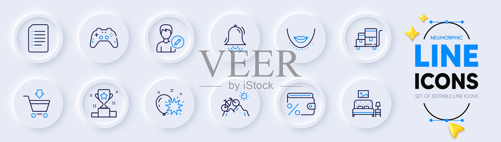 气球镖在线市场和文件线图标素材