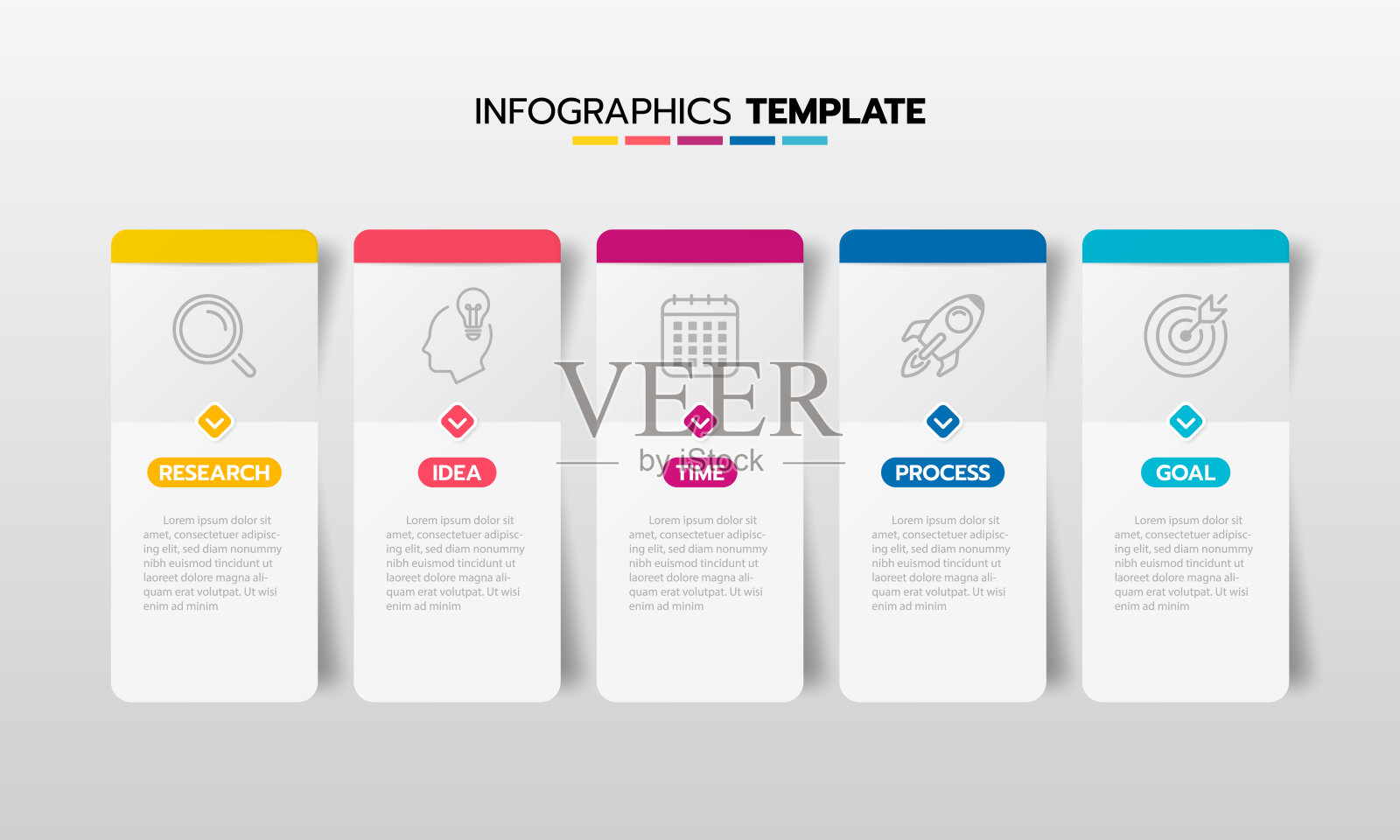 信息- 072插画图片素材