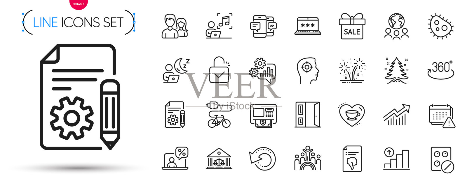 包的招聘ATM和需求曲线图标素材