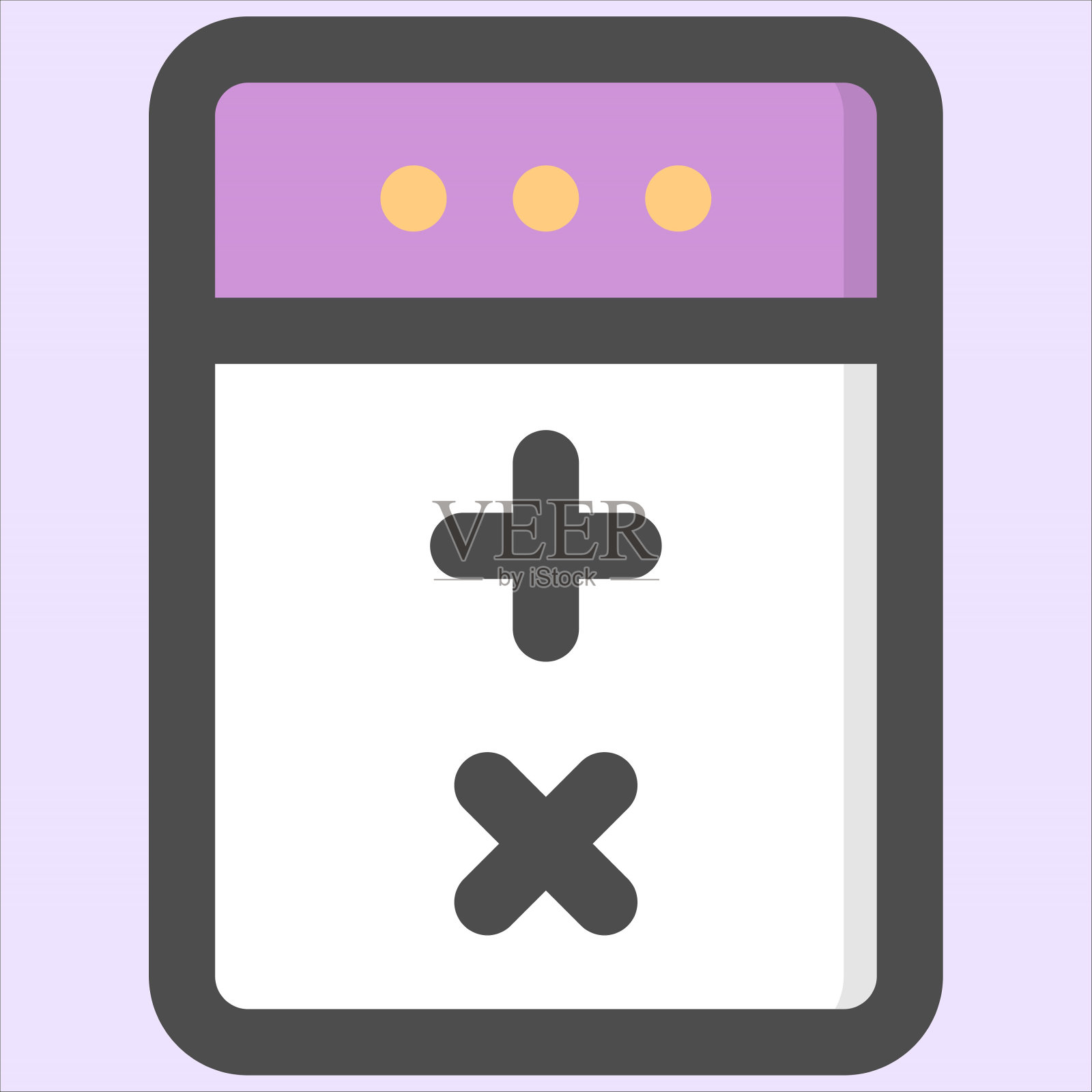 计算器图标图标素材