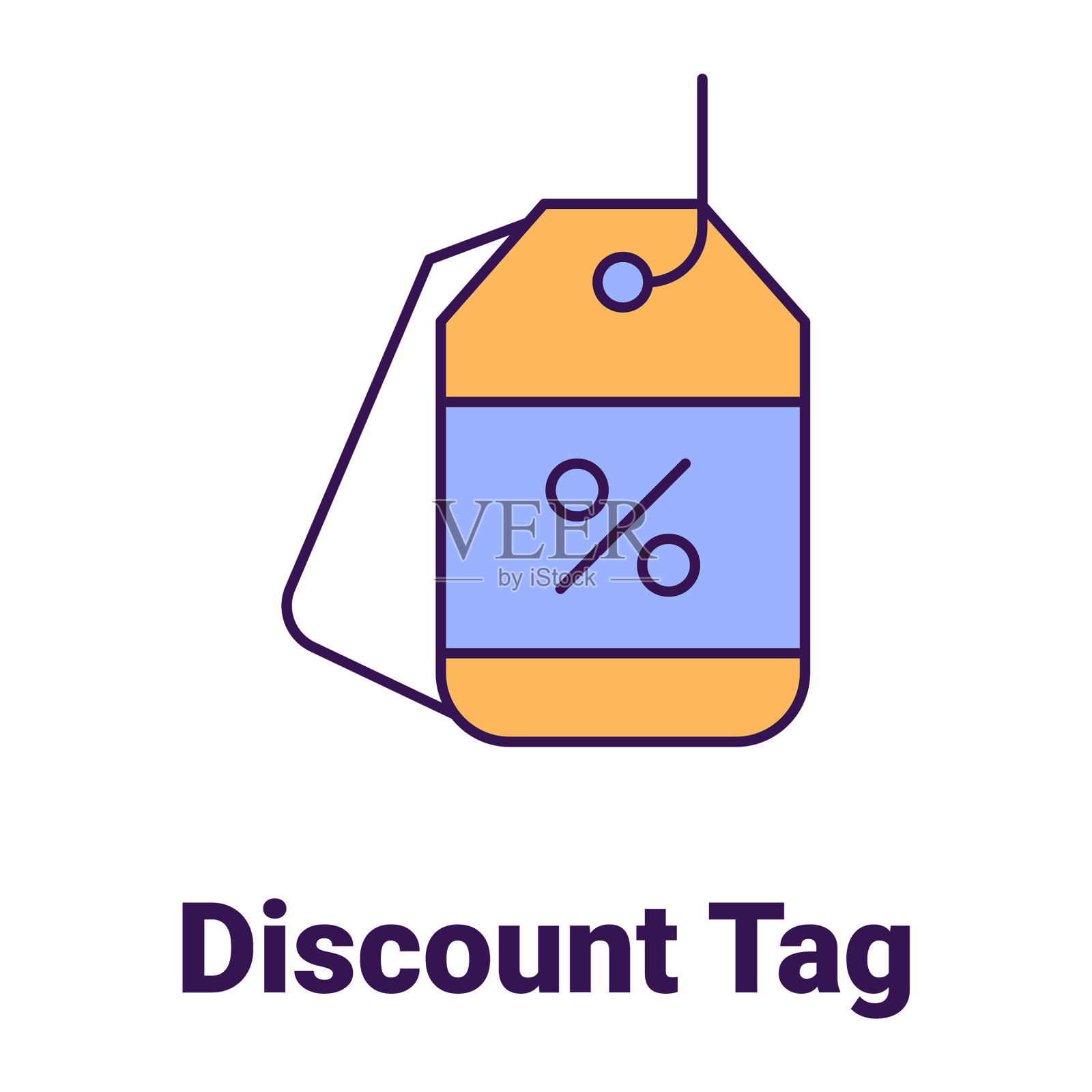 折扣标签矢量图标容易修改插画图片素材