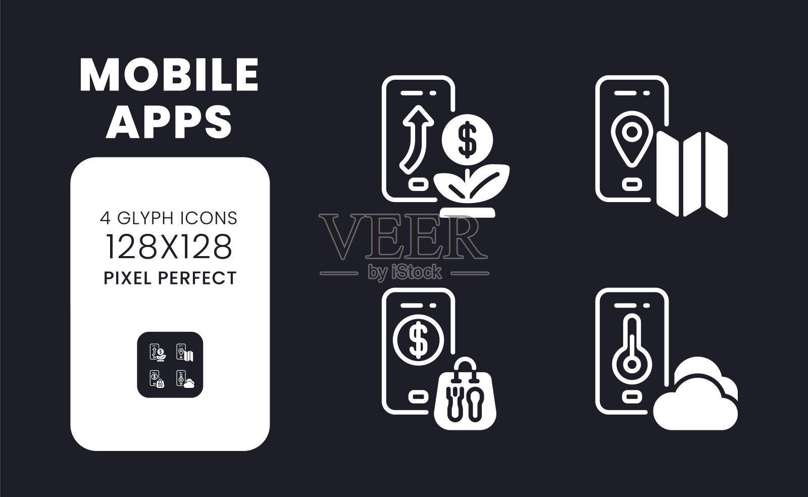 移动应用程序白色固体桌面图标集图标素材