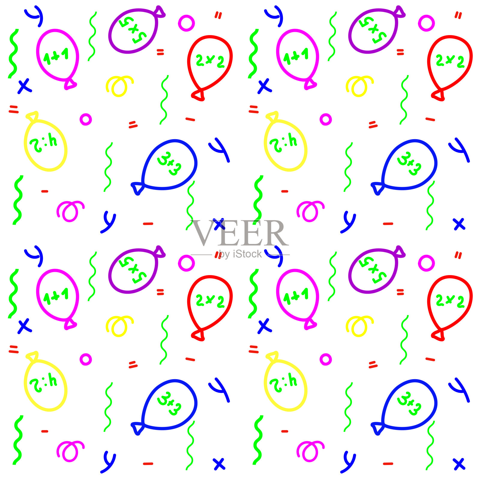 无缝图案矢量背景太阳，心，星星，鲜花，嘴唇，浪漫，情人节，幼稚。eps10向量插画图片素材