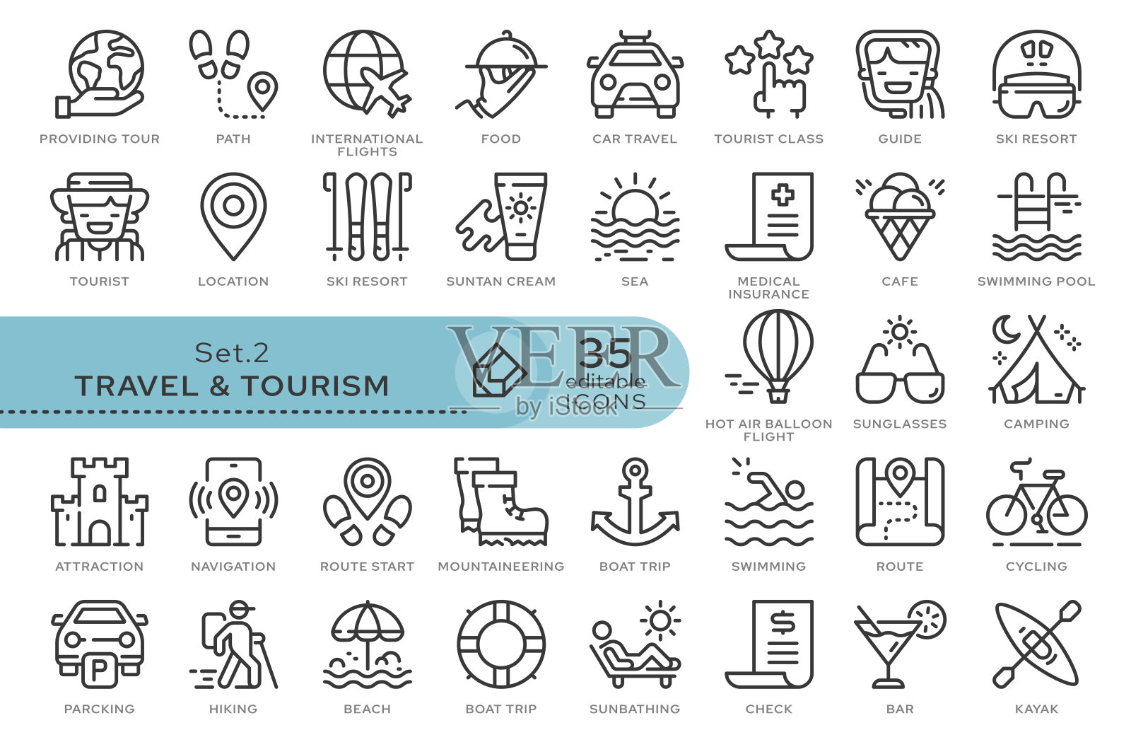 集合图标旅行02图标素材
