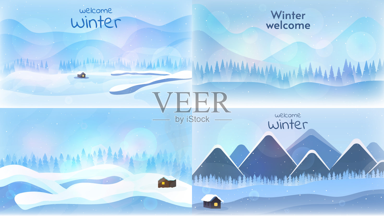 矢量插图。一套平坦的冬季景观。下雪的背景。冬季景观壁纸。插画图片素材