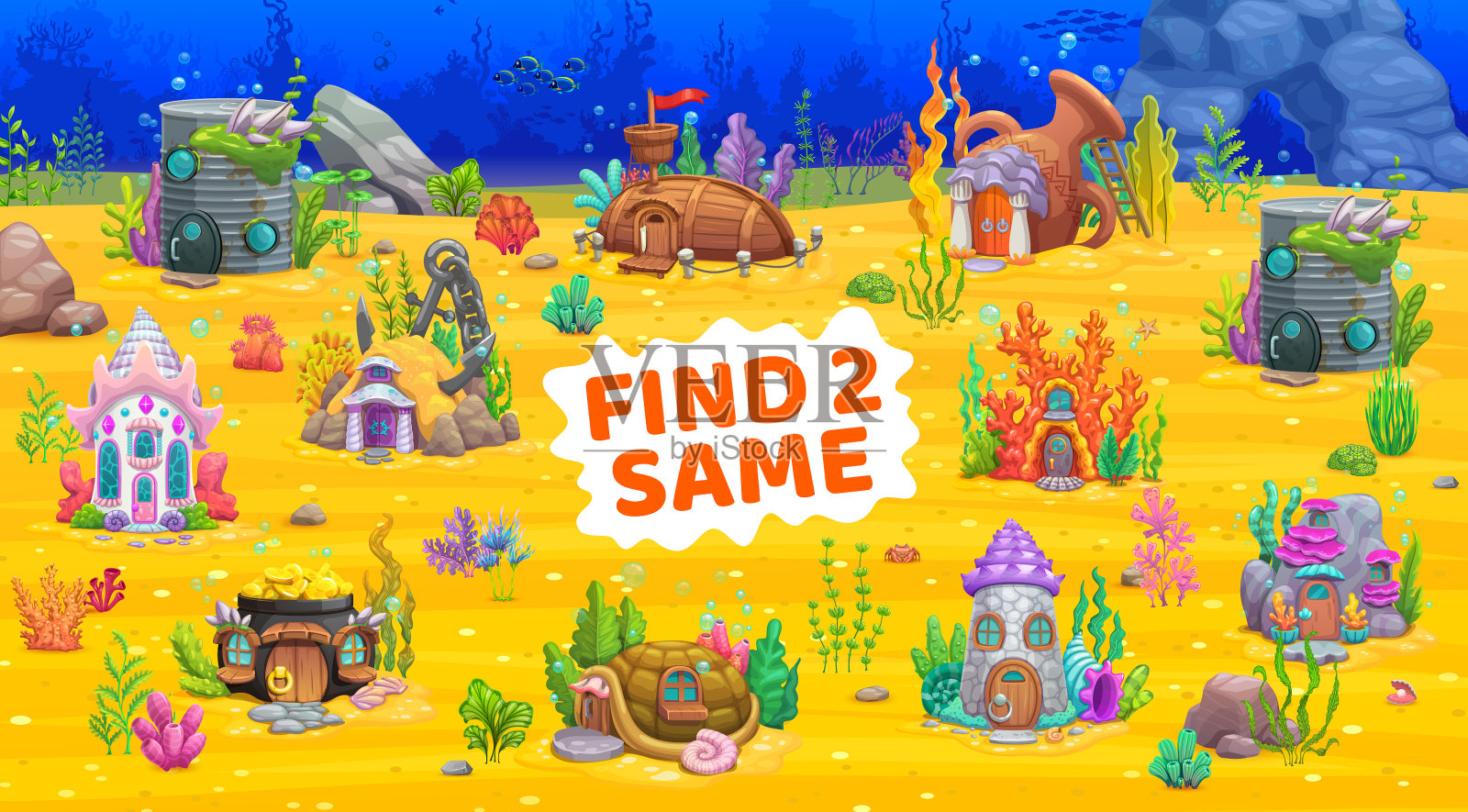 找到两个相同的卡通童话水下房子插画图片素材