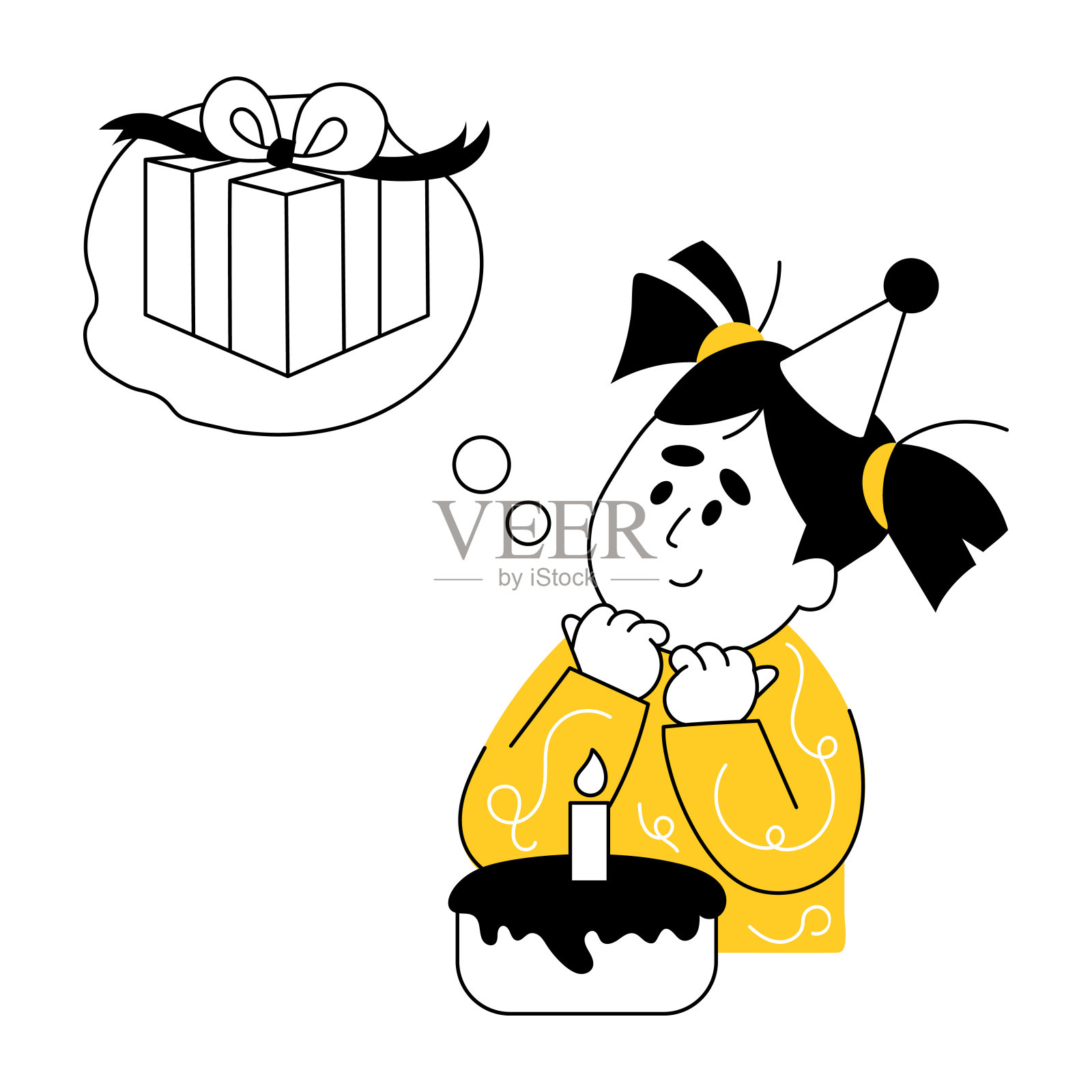 梦想的礼物插画图片素材