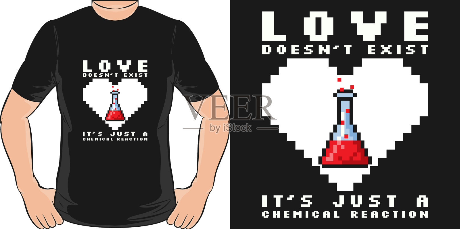 爱情并不存在，它只是一种化学反应插画图片素材