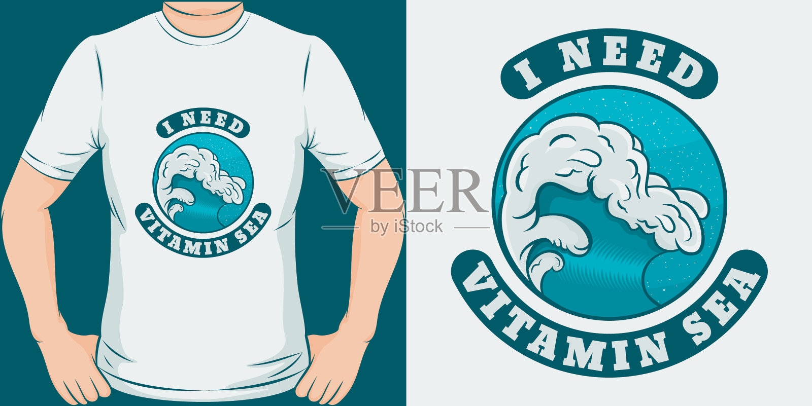 我需要维他命海t恤设计插画图片素材