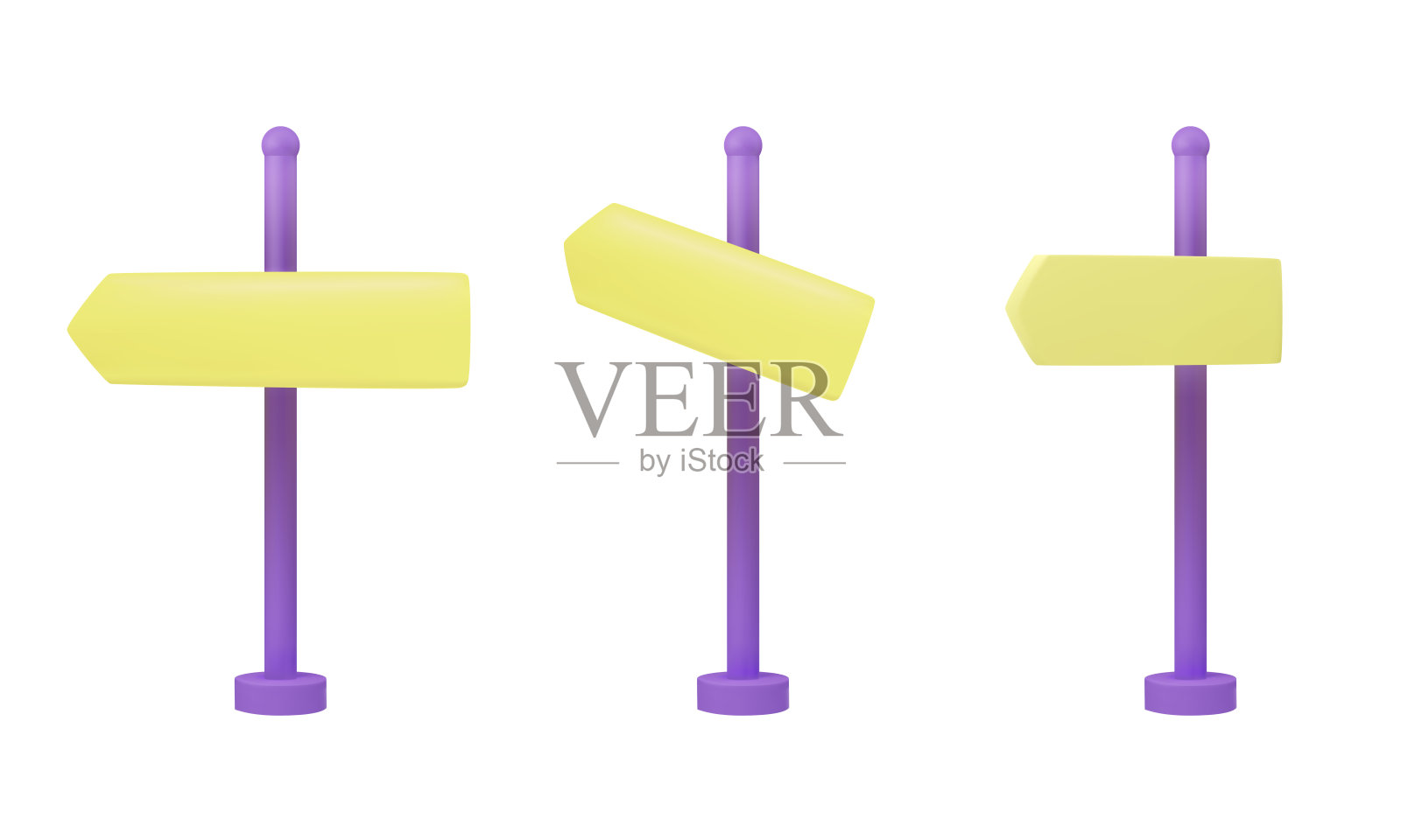 3D箭头方向设置。插画图片素材