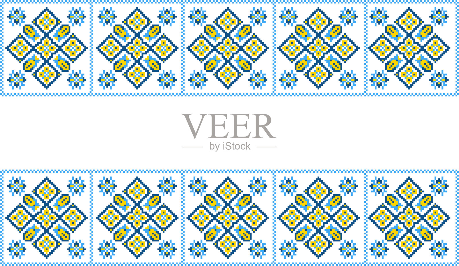 白色背景上绣有乌克兰民族色彩的装饰品。乌克兰国旗。乌克兰的刺绣。白色背景上的几何图案。手工十字绣，维希万卡插画图片素材