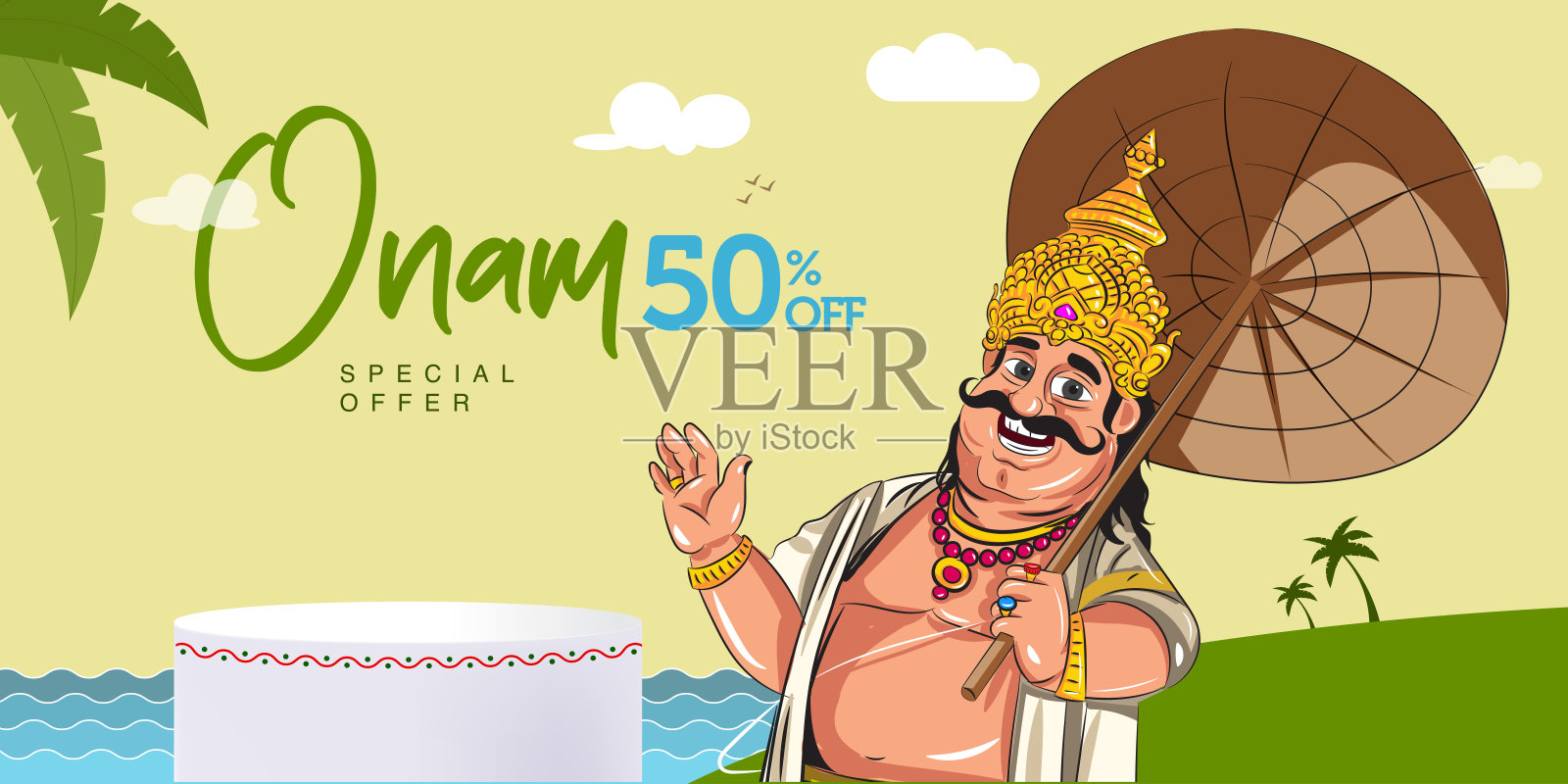 Onam提供横幅模板。大哈巴利国王与产品讲台的插图插画图片素材