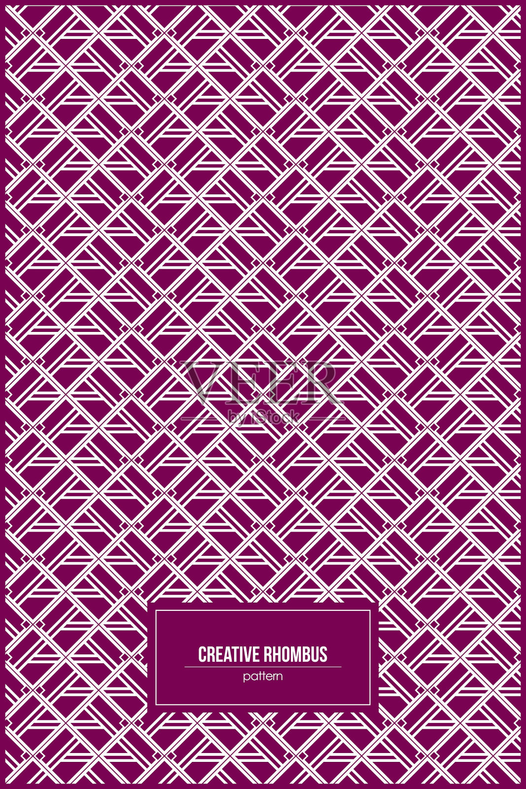 深紫色创意菱形图案插画图片素材
