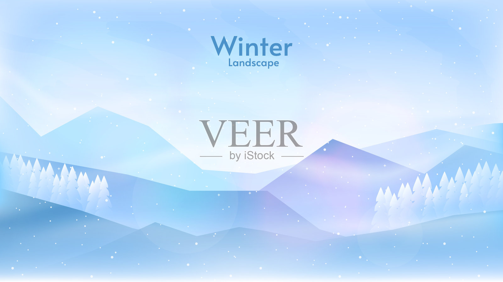 平面风格的矢量插图。晴空万里。冬季山地景观以松林、丘陵和高山为主。下雪的天气。雪堆。暴雪。降雪。插画图片素材