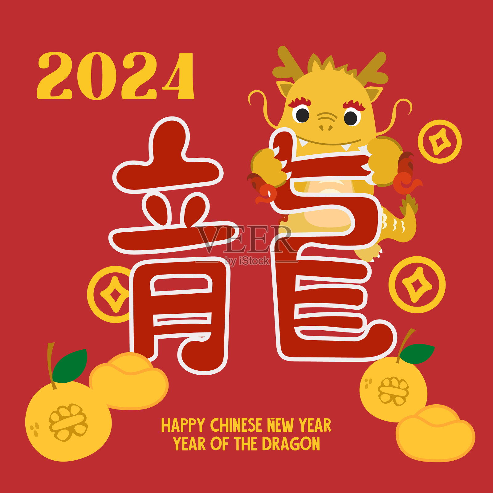 中国农历2024年龙年，红色和金色线条艺术人物，简单的手绘亚洲元素与工艺(中文翻译:祝中国农历2024年新年快乐)插画图片素材