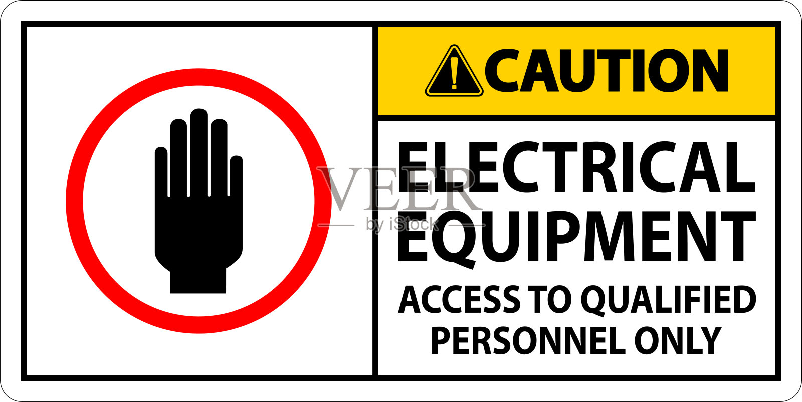 仅限授权人员使用电气设备插画图片素材