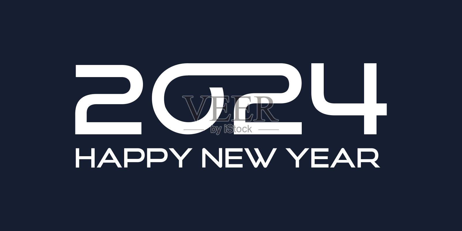 2024新年快乐标志设计向量。新潮的2024年新年设计模板。插画图片素材